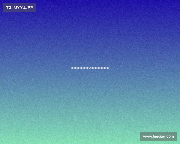 一九九九年鲁能泰山勇夺甲A联赛桂冠光辉征程激情回望