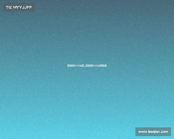 中国所有的mma赛事_中国所有的mma赛事在哪里