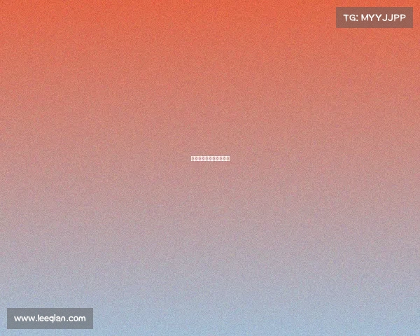 中国男篮红队和蓝队合并