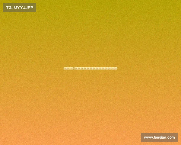 奥运赛事 中国(中国奥运健儿在奥运赛场奋勇拼搏夺金创佳绩绽放国家荣耀之光)