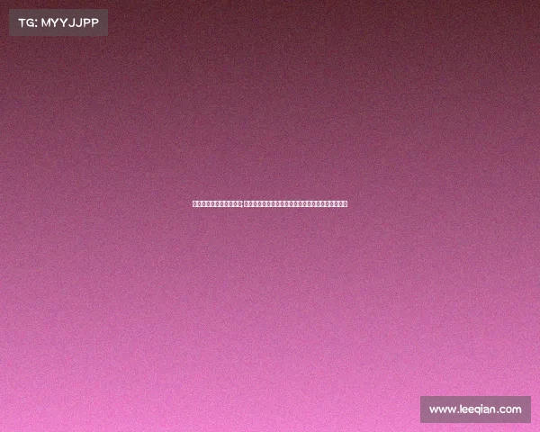电子竞技员职业资格标准;《从电竞高手到电商达人：数字时代的职业新赛道》