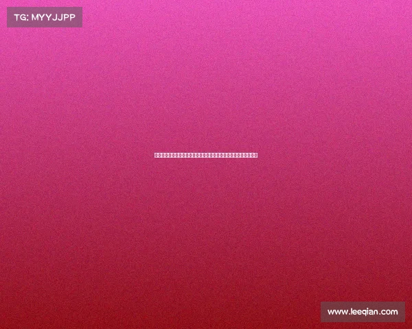 电子竞技契约是指什么意思电子竞技契约的多维解构与权益平衡探析