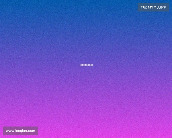 添越越野性能怎么样