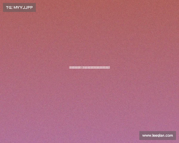 绍兴技校电子竞技(绍兴技校:打造电竞梦想的青春热血战场) 绍兴技校电子竞技(绍兴技校:打造电竞梦想的青春热血战场)