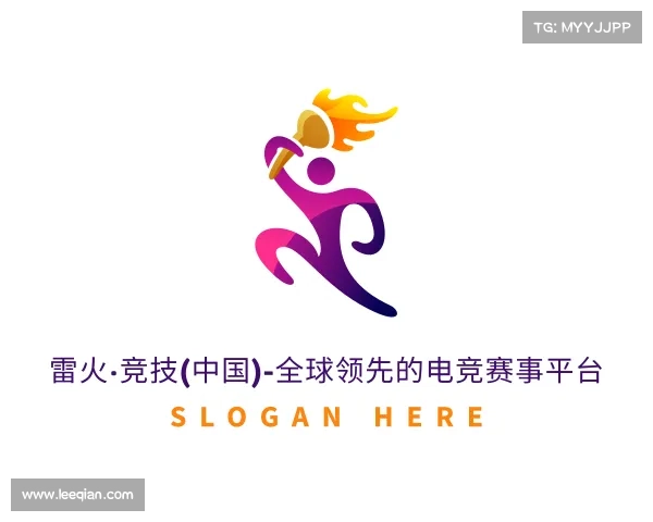 关于雷火·竞技(中国)-全球领先的电竞赛事平台